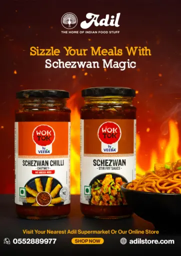 Sizzle Your Meals With Schezwan Magic من العديل سوبرماركت